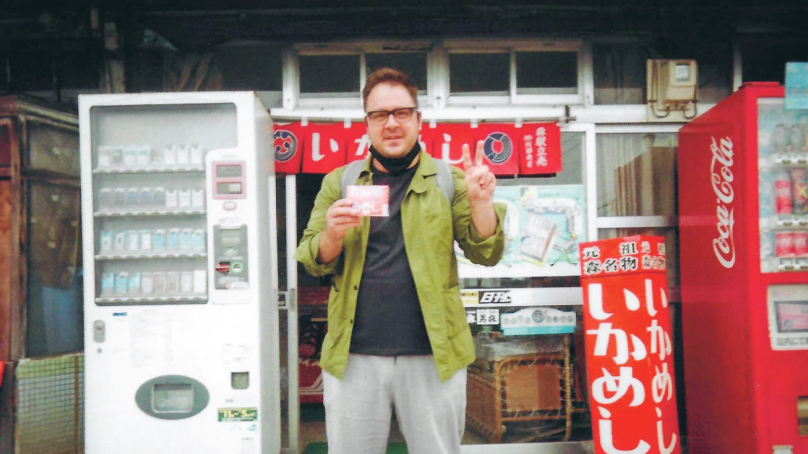 MasterChef-vinner på å bruke japanske ingredienser i matlagingen