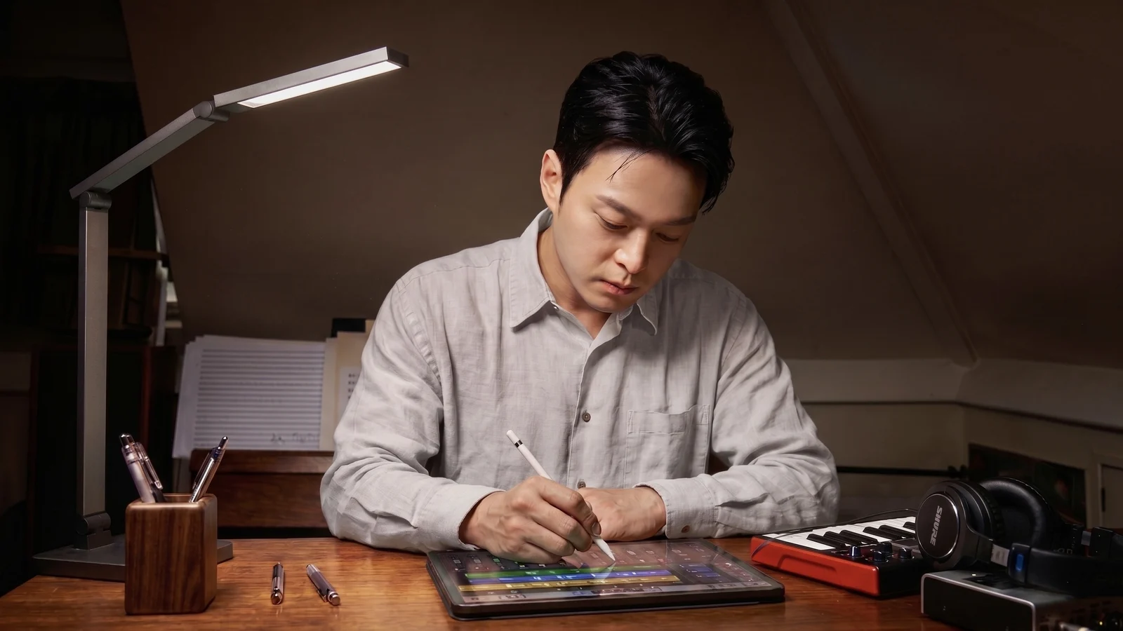 Bak musikken - Ian Chung